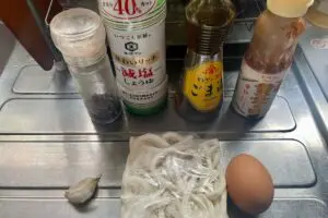 sirabee20241114udon1