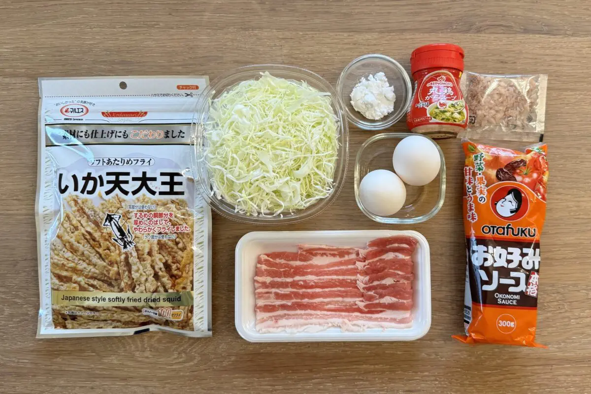 sirabee20241115okonomiyaki1