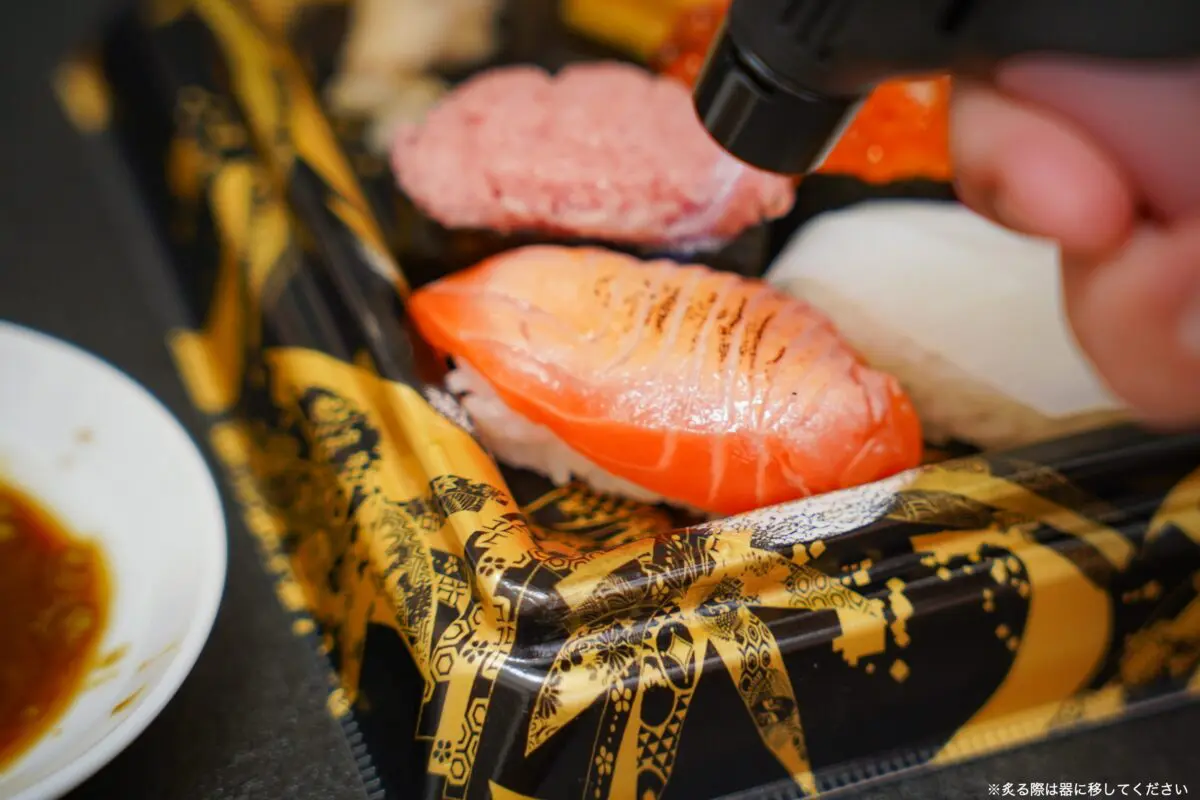 sirabee20241118burner 07