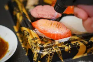 sirabee20241118burner 07