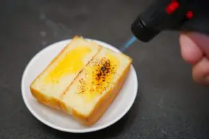 sirabee20241118burner5