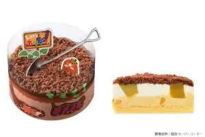 sirabee20241118cozycorner5