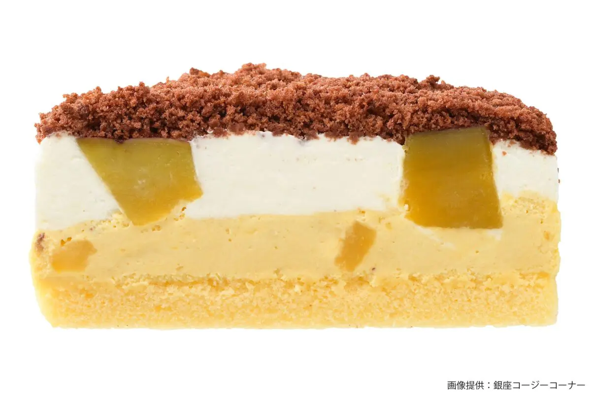 sirabee20241118cozycorner7