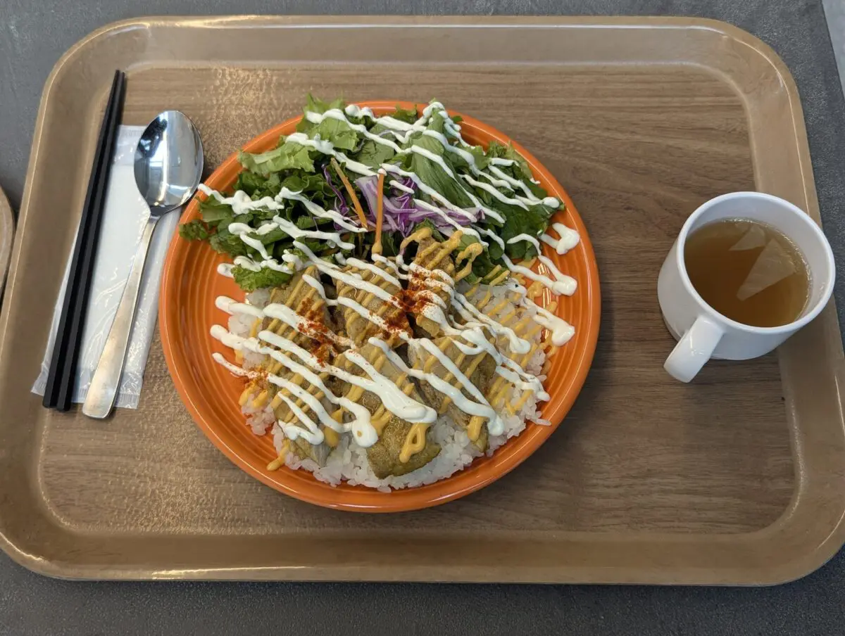 sirabee20241119nittaidai006