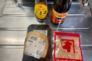 sirabee20241119rotusroot1