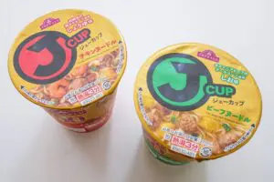 sirabee20241119topvalu1