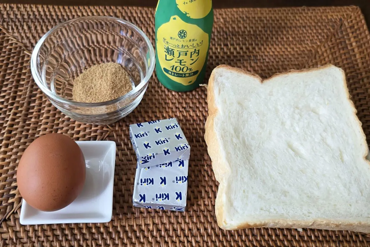 sirabee20241120cheese1