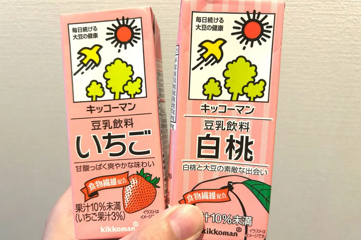 sirabee20241120soymilk3