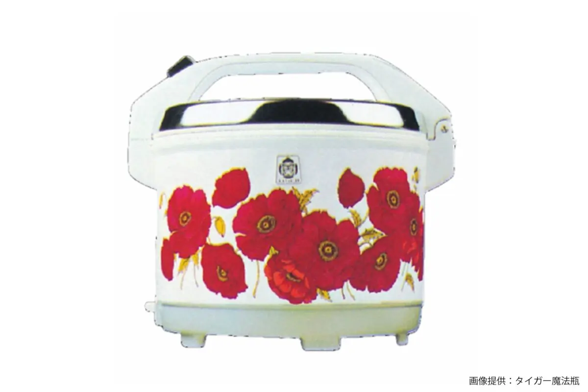 sirabee20241120tiger3