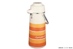 sirabee20241120tiger4