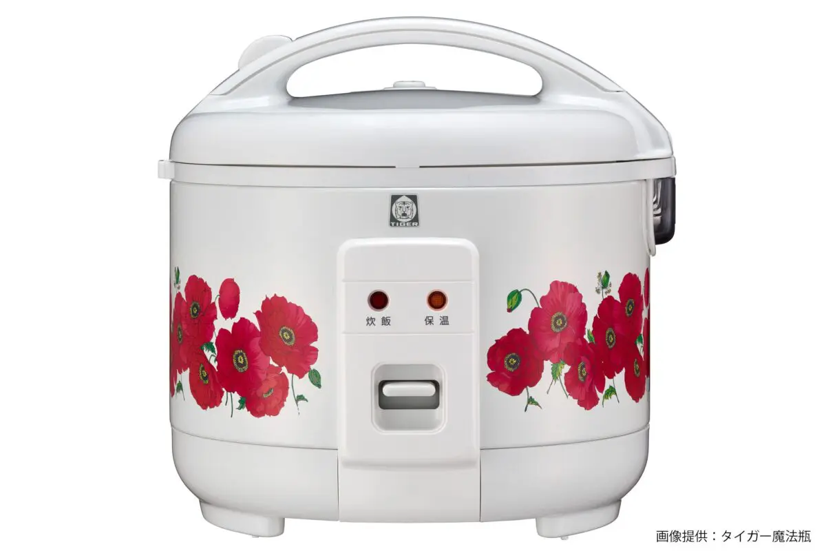 sirabee20241120tiger5