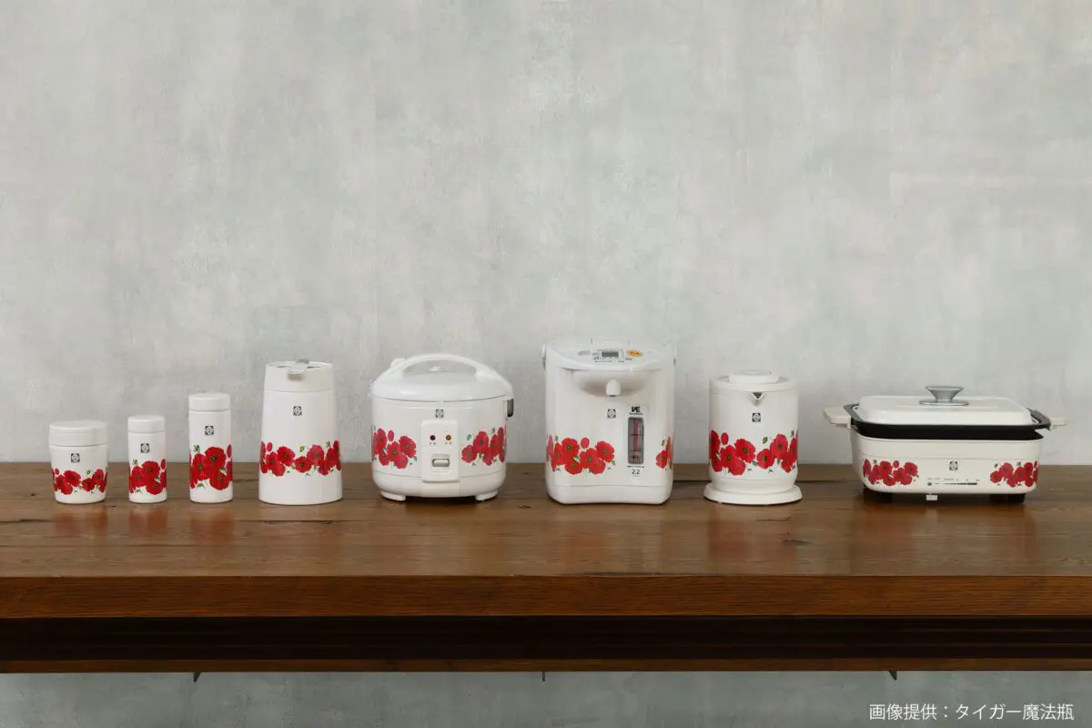 sirabee20241120tiger7