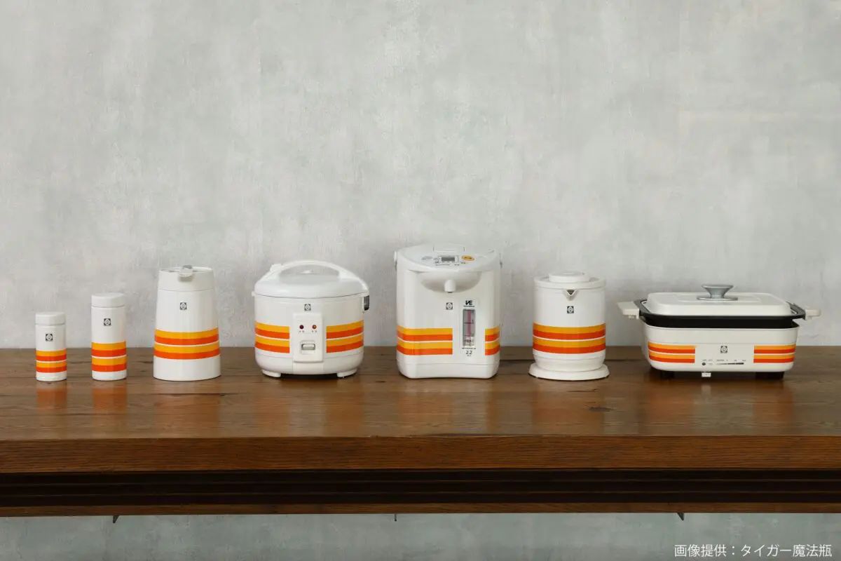 sirabee20241120tiger8