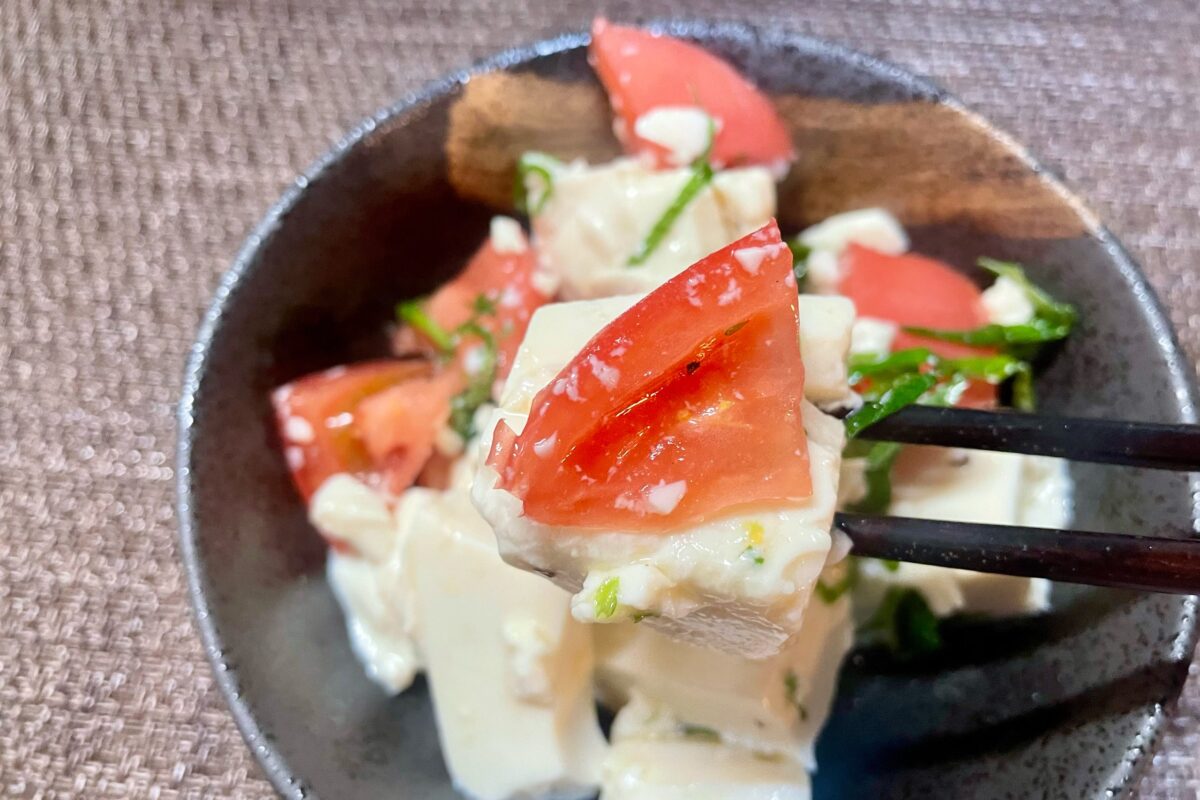 トマトとお豆腐のサラダ