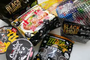 sirabee20241121aeon_blackfriday11