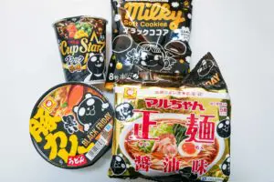 sirabee20241121aeon_blackfriday2