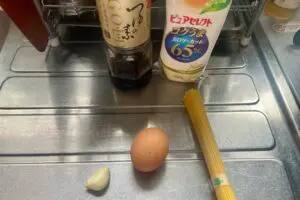 sirabee20241121pasta7