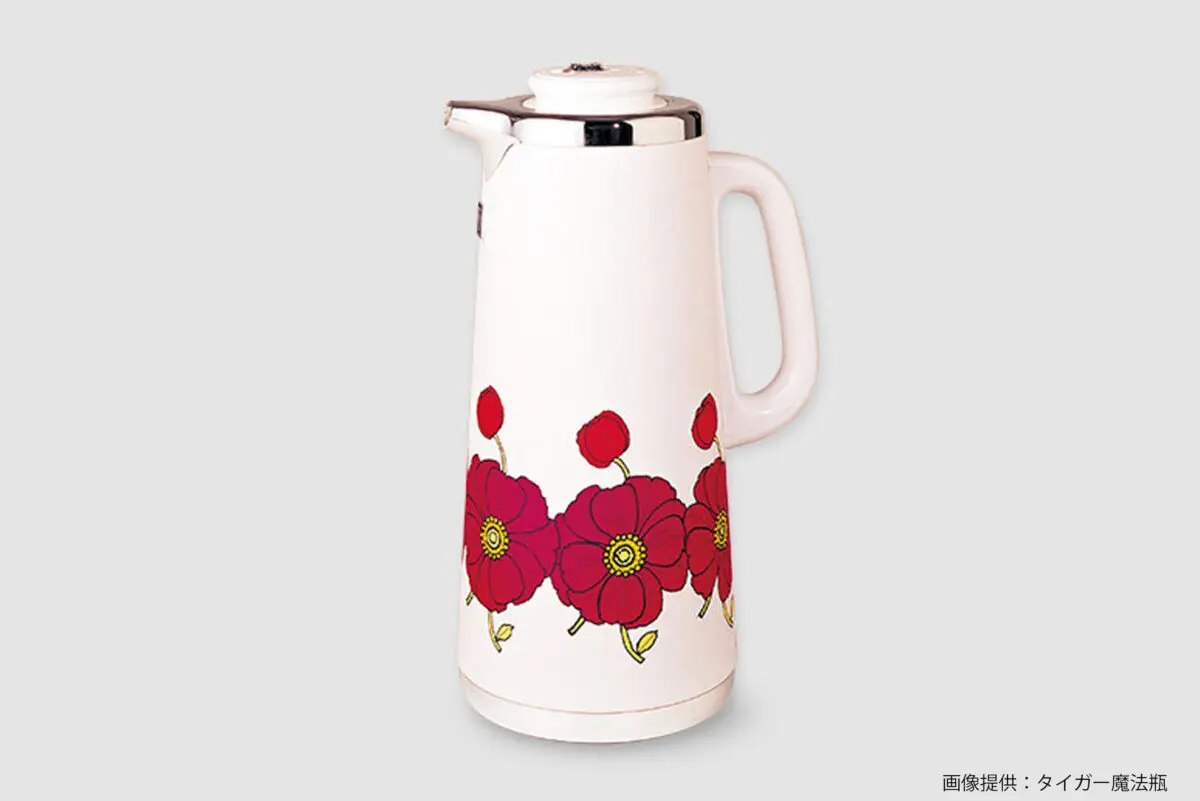 sirabee20241121tiger