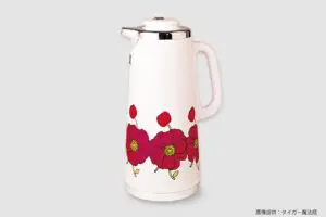 sirabee20241121tiger