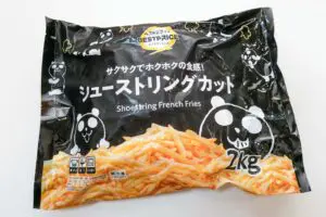 sirabee20241122aeon_blackfriday2