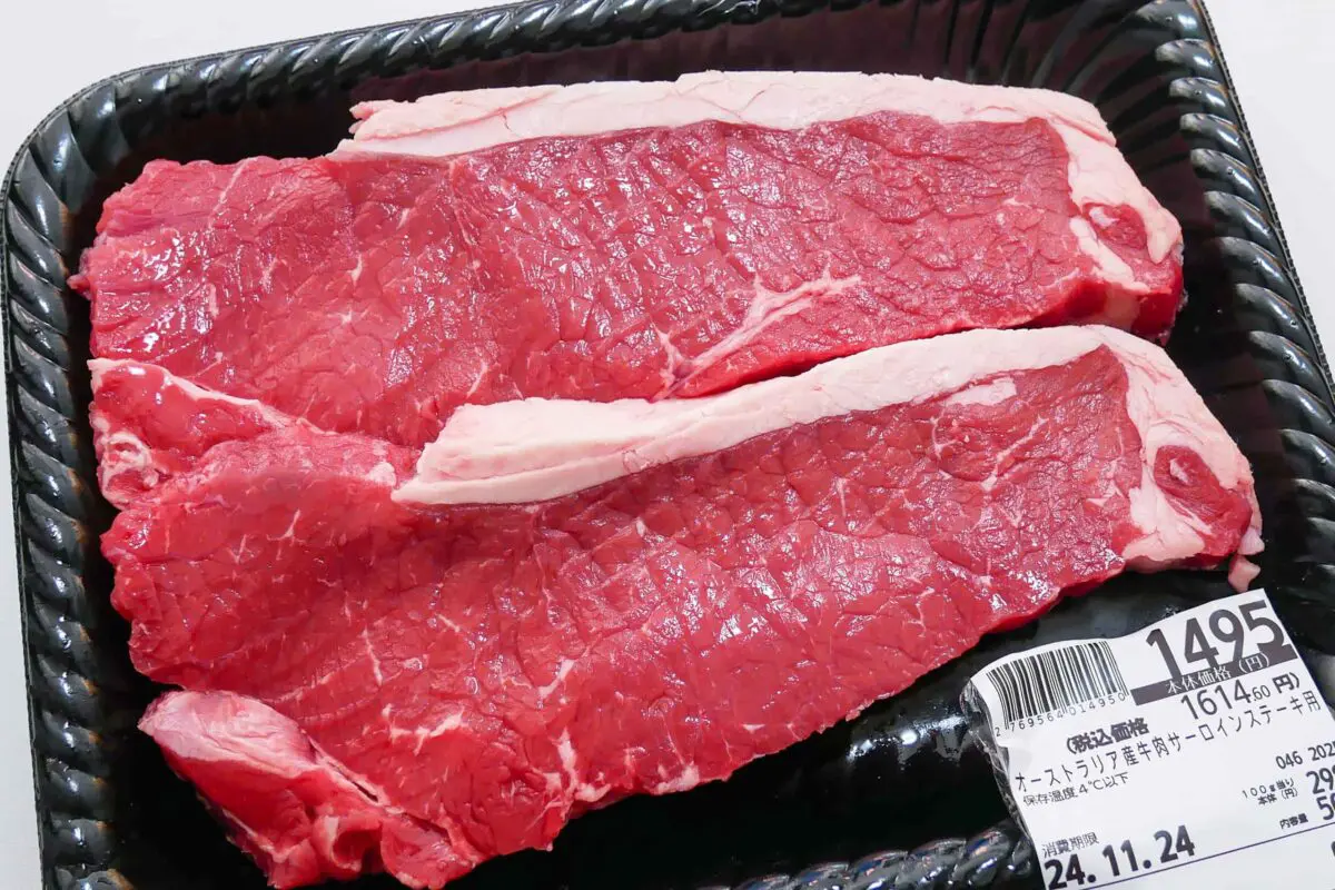 sirabee20241122aeon_blackfriday5