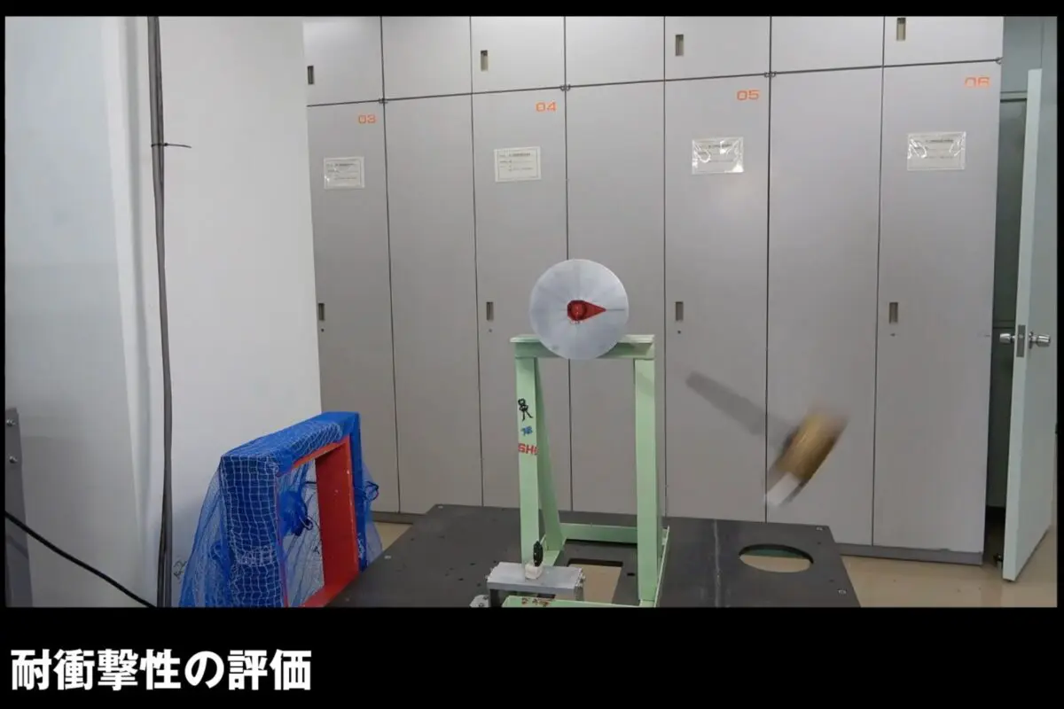 sirabee20241122gshock6