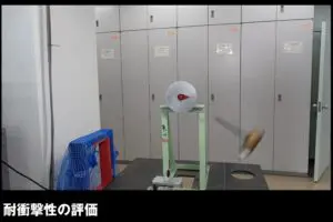 sirabee20241122gshock6