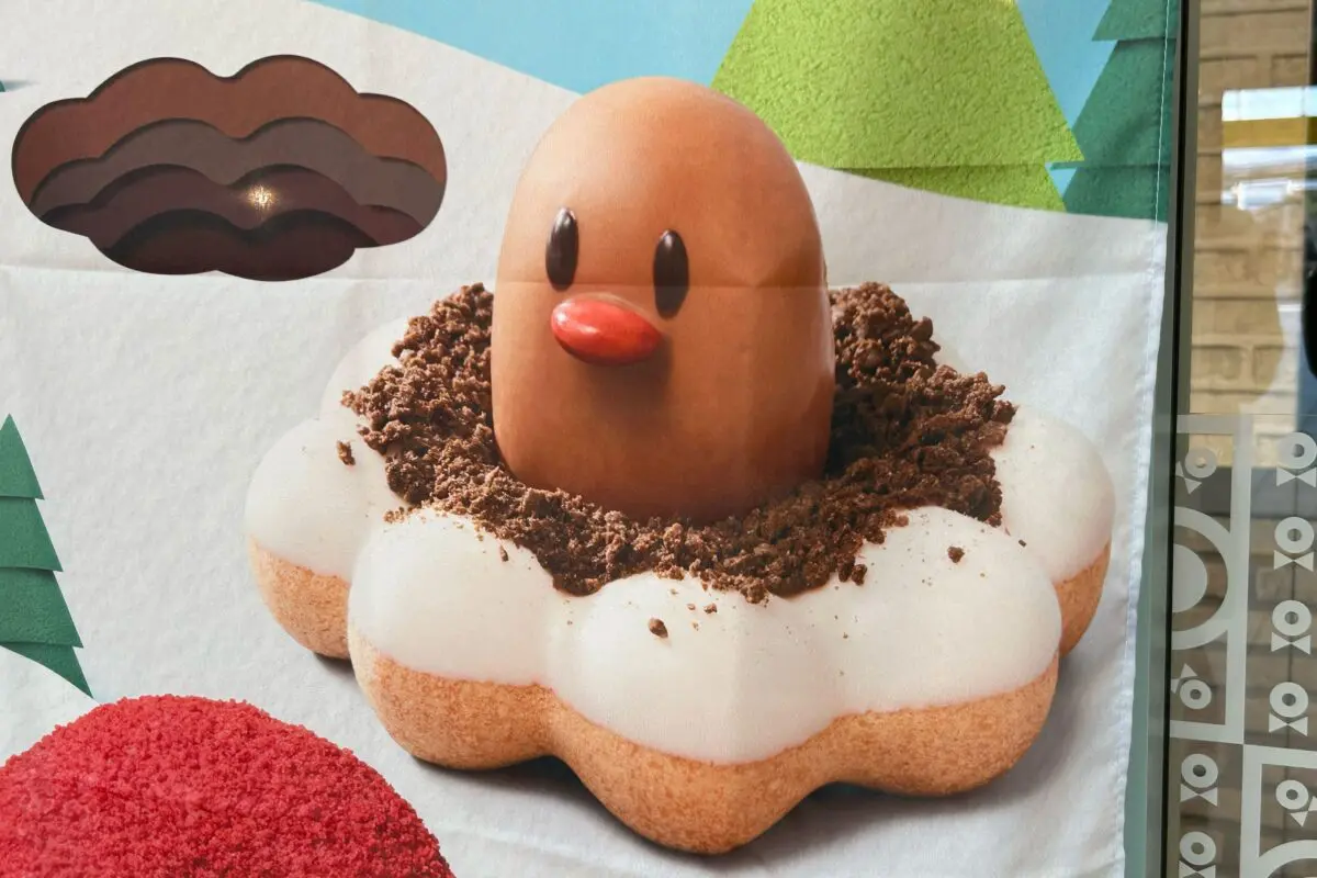 sirabee20241122misterdonut3