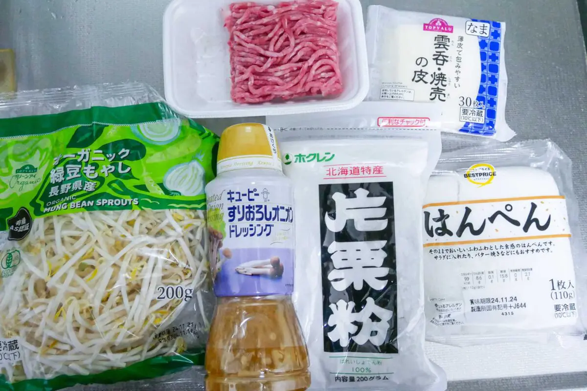 sirabee20241125babagohan1