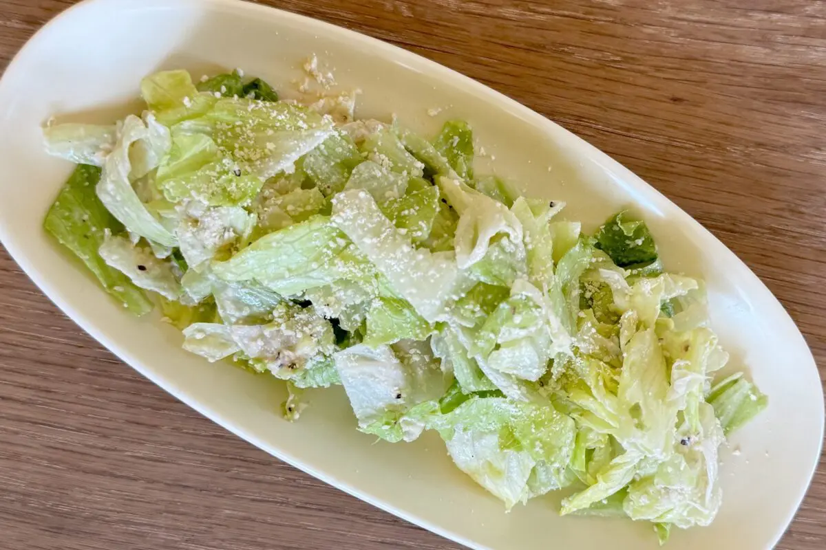 sirabee20241125caesarsalad5