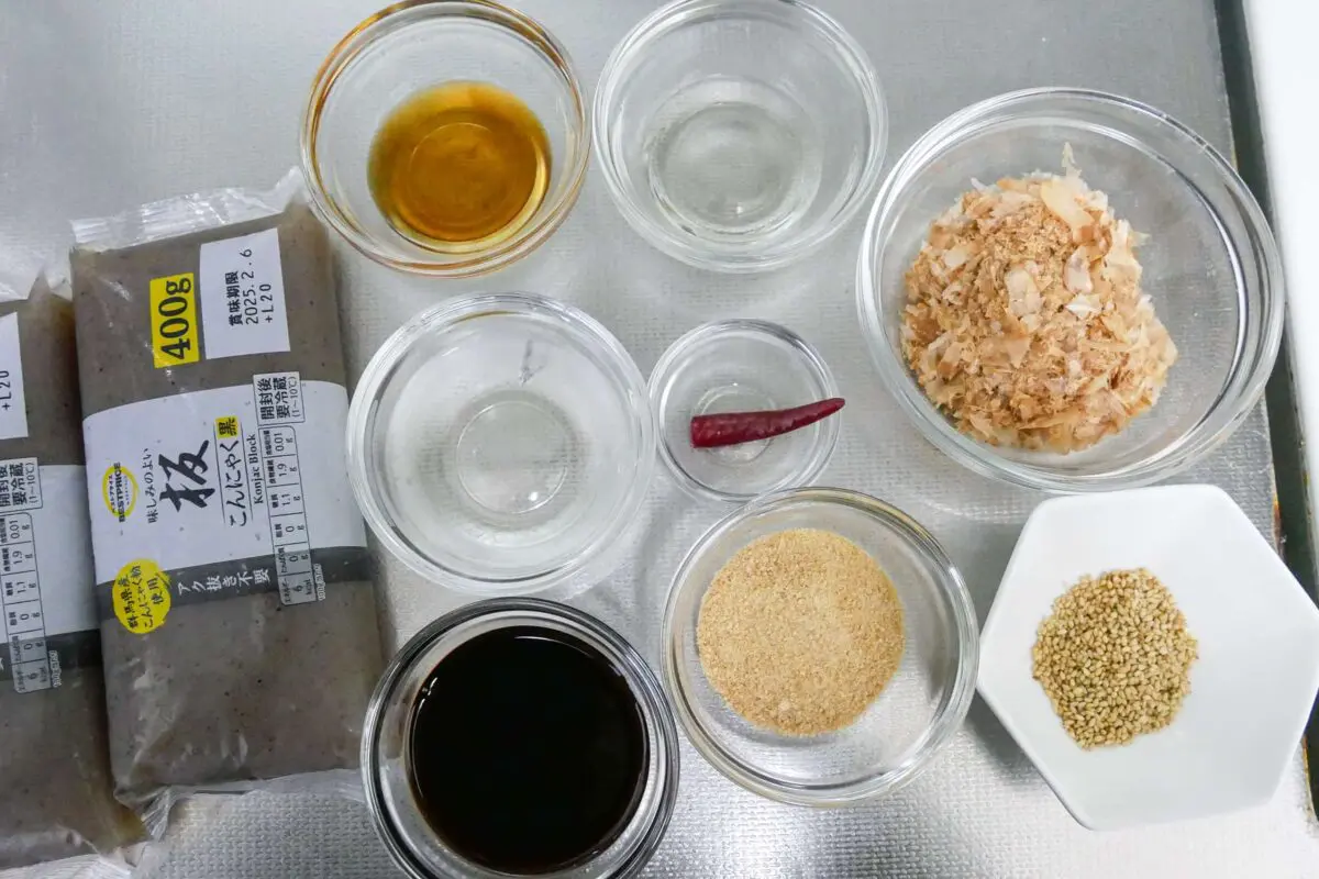 sirabee20241125konnyaku1