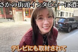 sirabee20241125nakariisa