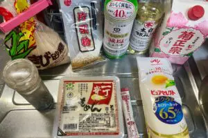 sirabee20241125tofu1