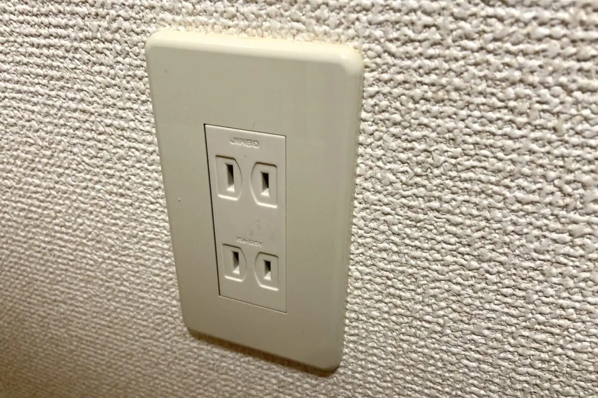 sirabee20241126panasonic5