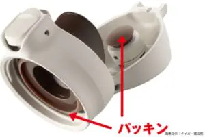 sirabee20241127tiger8