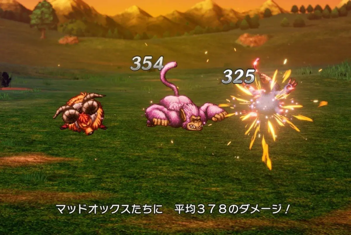 20241127dragonquest14