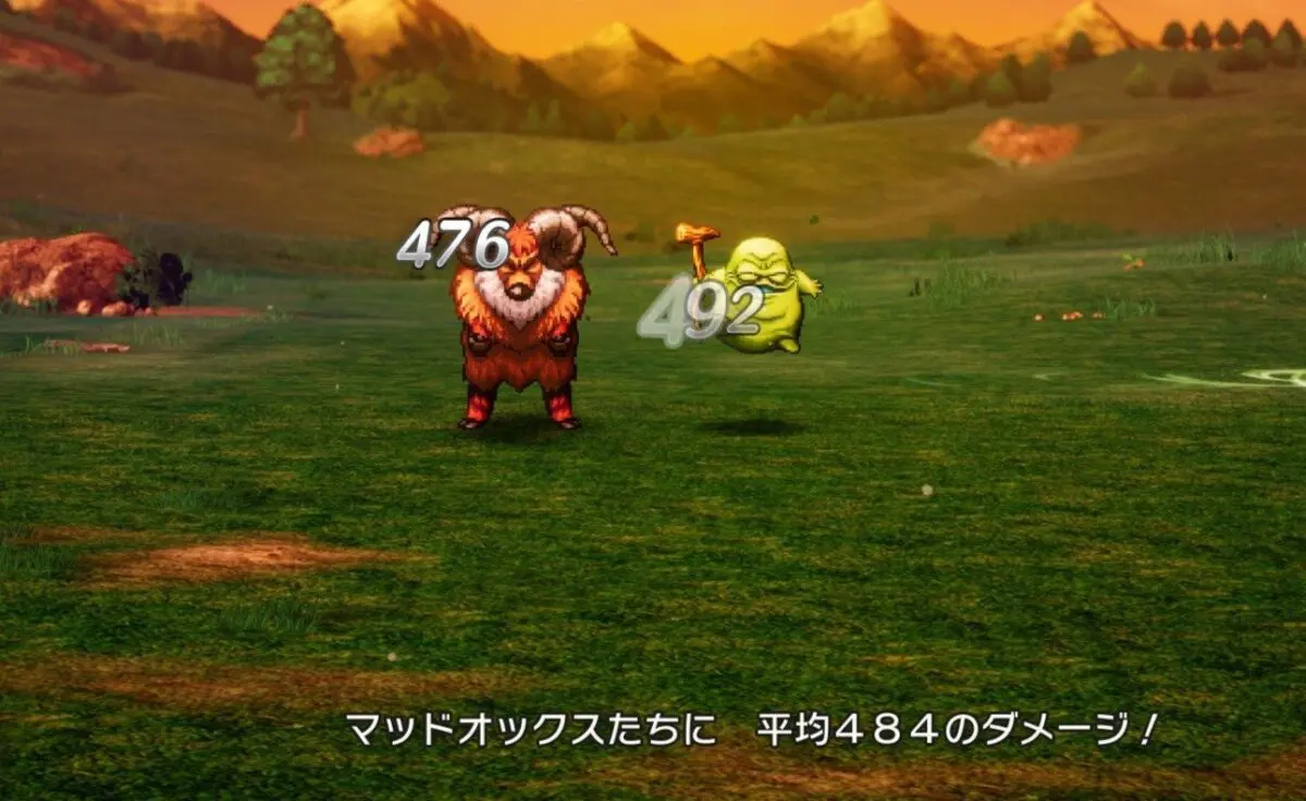 20241127dragonquest16