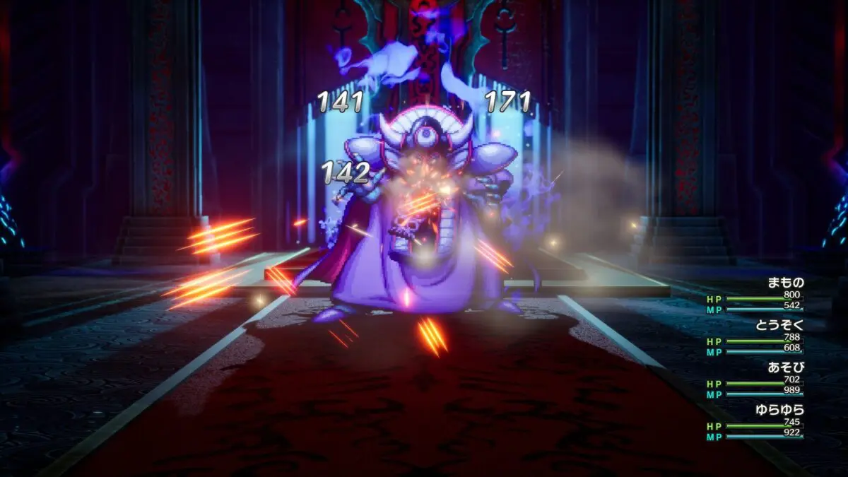 20241127dragonquest19