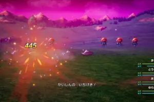 20241127dragonquest20