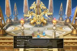 20241127dragonquest3