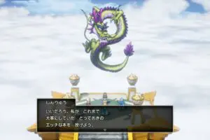 20241127dragonquest4