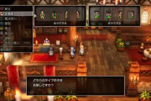 20241127dragonquest6