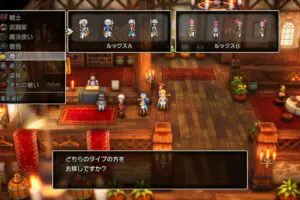 20241127dragonquest9