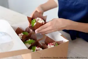 GettyImages-1288327208