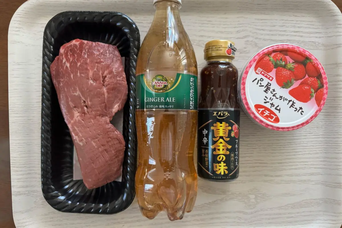 sirabe20241216roastbeef1