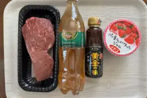 sirabe20241216roastbeef1