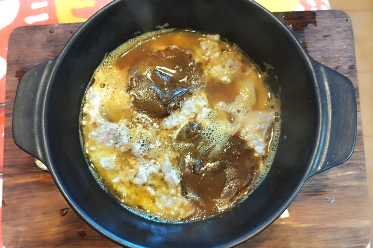 カレーポット