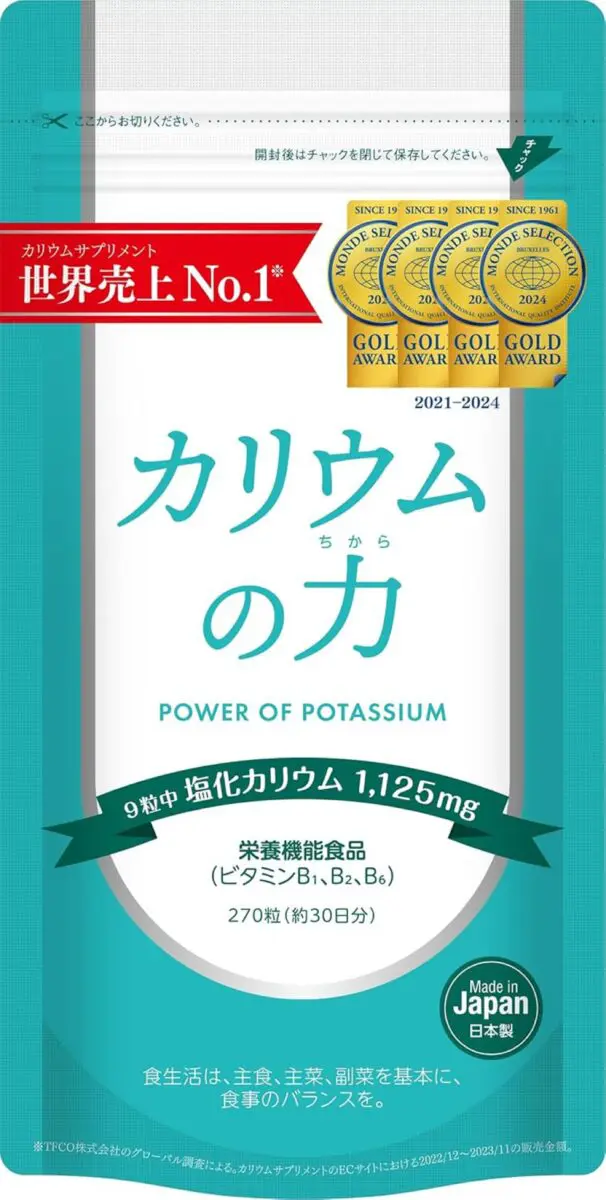 sirabee20241202chikara