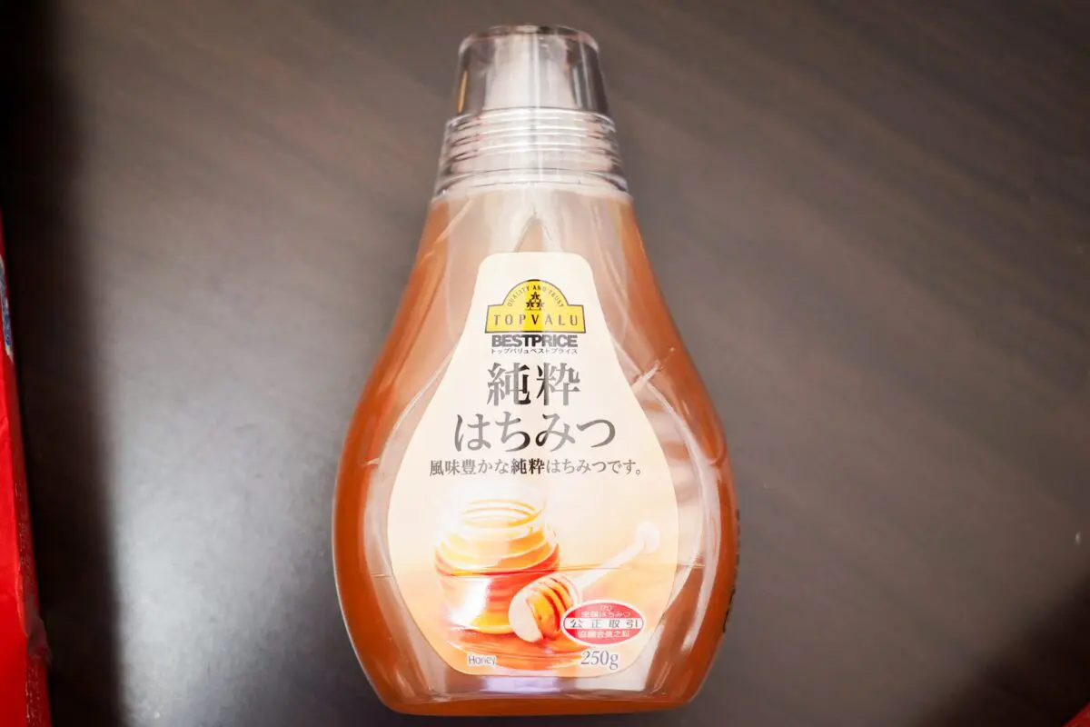 sirabee20241202dominospizza_10