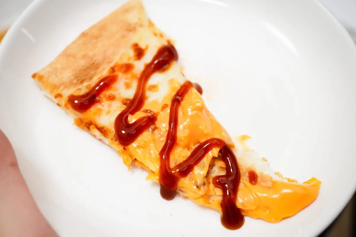 sirabee20241202dominospizza_8